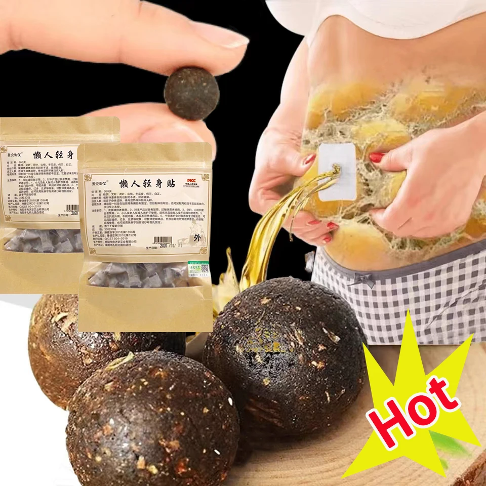 

Повышенная потеря веса продукты для похудения сжигают жир и мощная быстрая потеря веса, самые сильные побочные эффекты Daidaihua