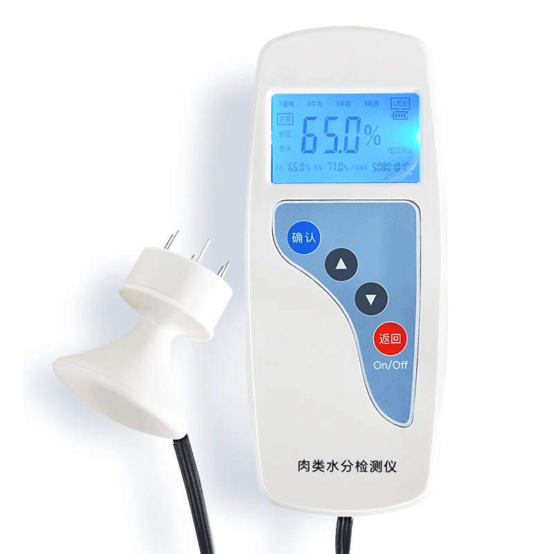 

Meat moisture measurement instrument, injection water, meat moisture content detector
