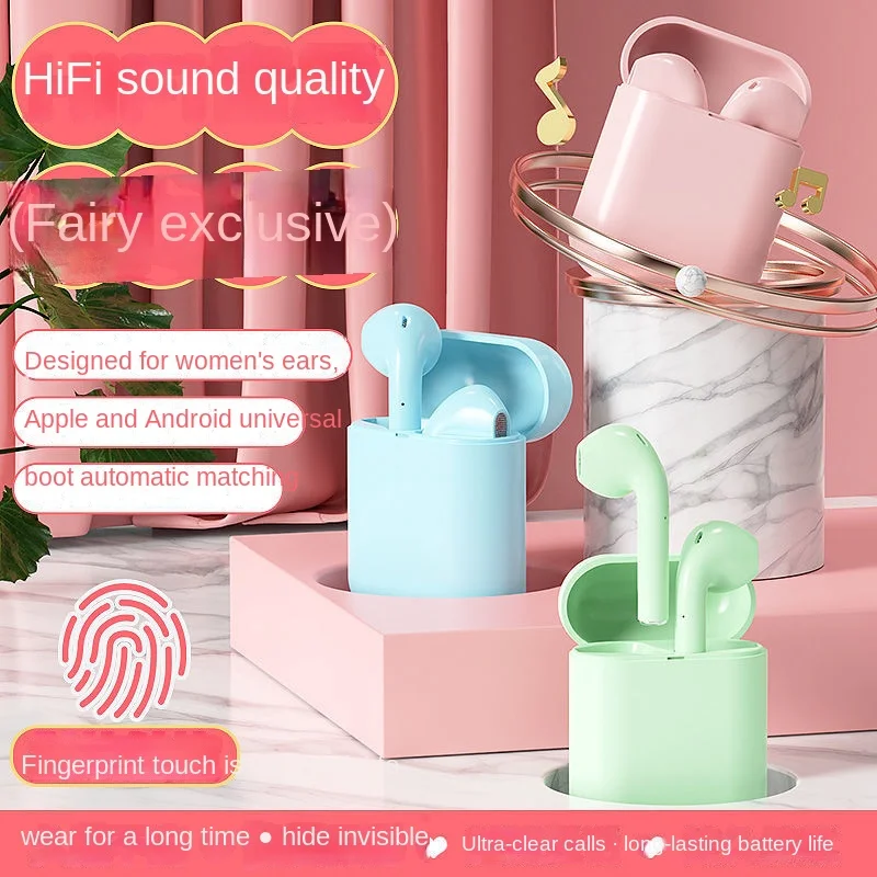 

Беспроводная Bluetooth-гарнитура с низкой задержкой и шумоподавлением