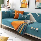 Чехол для дивана из синели, грязеотталкивающий однотонный чехол для гостиной, подушка для сиденья, универсальный чехол для дивана, полотенце
