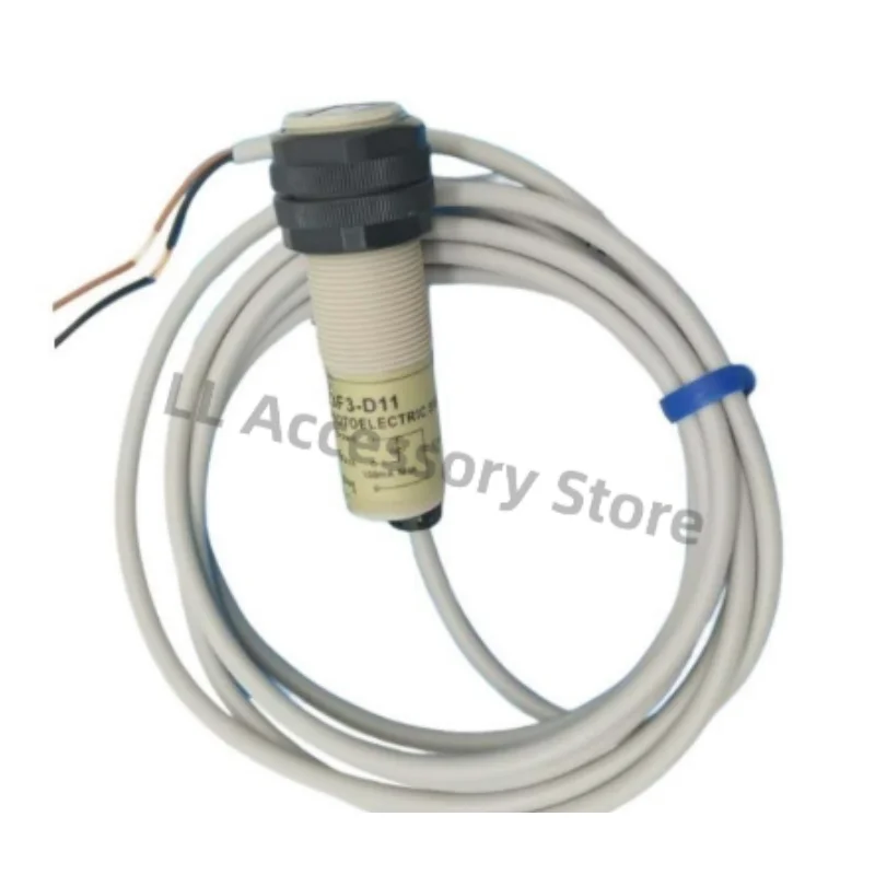 Фены, фены, фонари, датчик