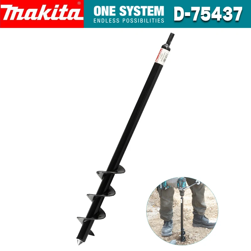 

MAKITA D-75437 Сверло для шнека 70x600 мм