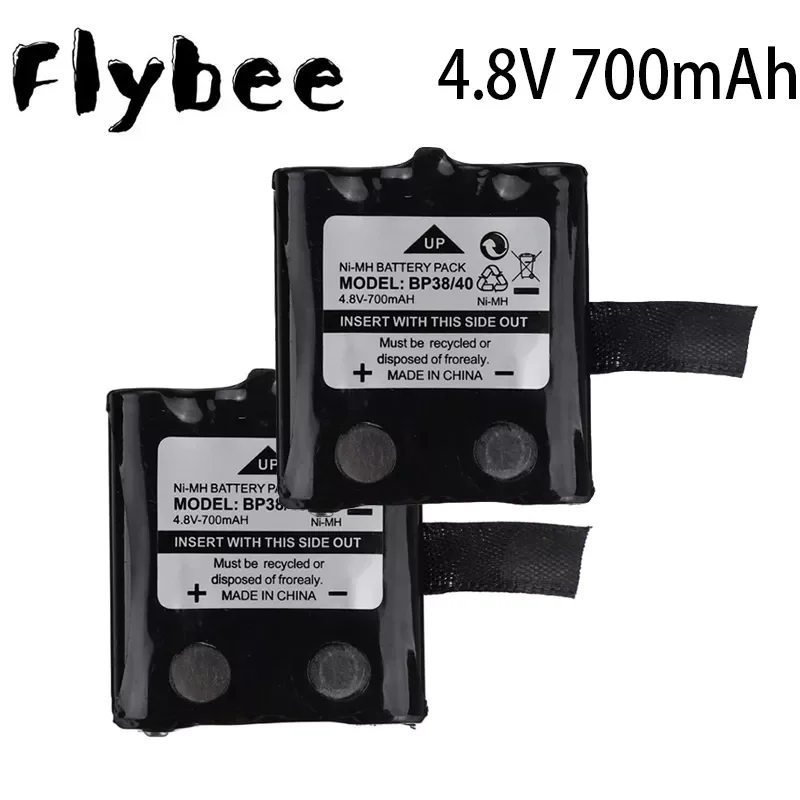 

4.8V 700MAH NI-MH Battery For Uniden BP-38 BP-40 BT-1013 BT-537 For MOTOROLA T4 T5 T6 T7 T8 Series Radio Rechargeable Batteries