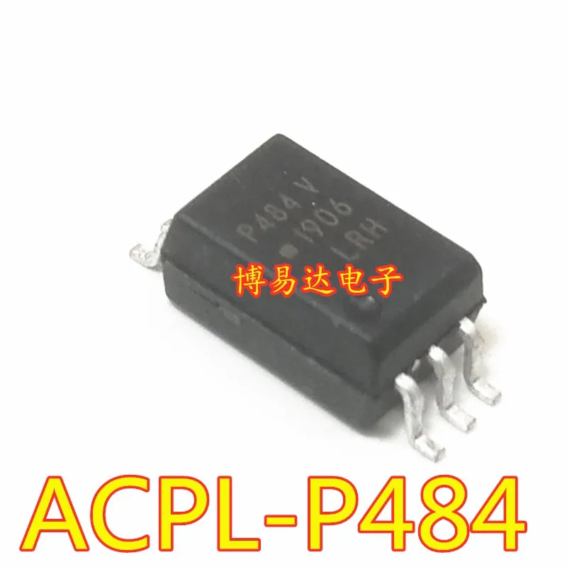 

5PCS/LOT ACPL-P484 P484 SOP6 ACPL-P484V P484V