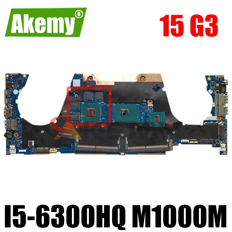 

Материнская плата для ноутбука HP ZBook Studio 15 G3, 863779 m