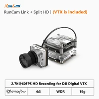 runcam split hd link 2 7k 720p video 19g recording vista low latency gyro flow nd 16 filter dji air unit