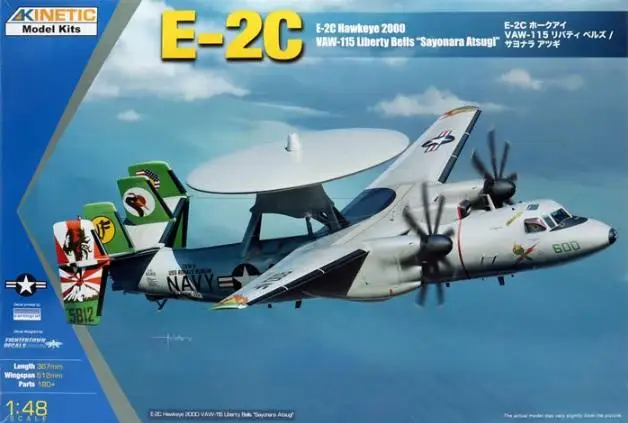 

Кинетическая модель K48066 в масштабе 1:48
