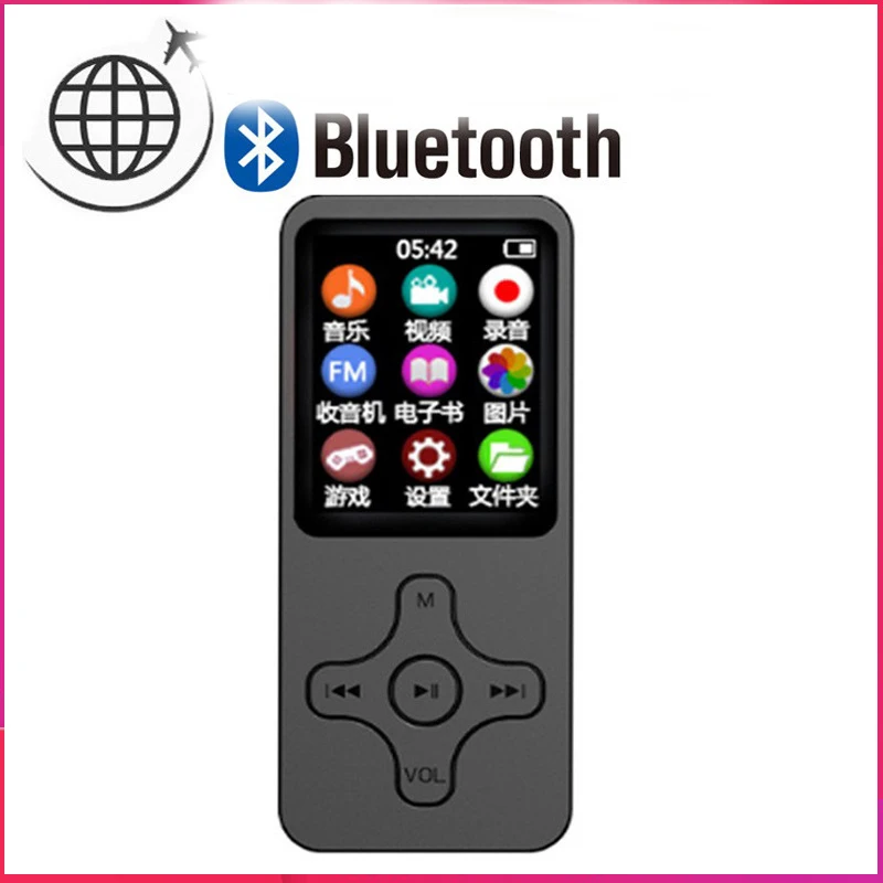 2022 мини портативный MP3/MP4 Bluetooth персонализированный крест студенческий плеер