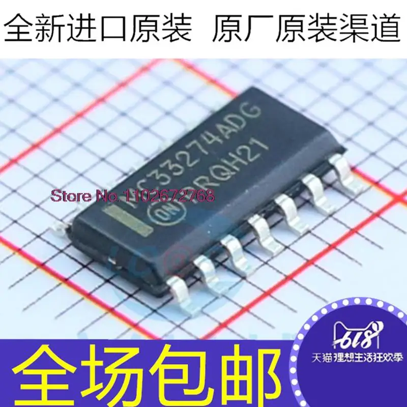 

10 шт./партия, MC33274ADR2G MC33274ADG SOP14 ic