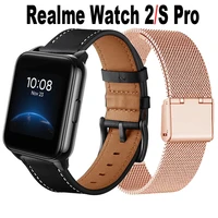milanese bracelet for realme watch 2 s pro strap leather watchband