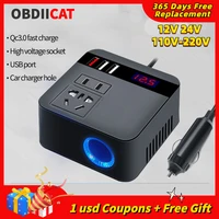 obdiicat b12 car 12v24v inverter dc to 220v ac cigarette lighter power supply adapter with qc 3 0 usb charger fast charging
