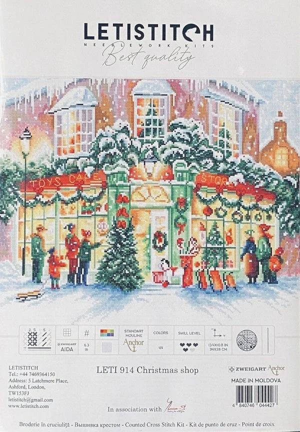 

Набор для вышивки крестиком высшего качества, 14/16/18/27/28, Рождественский магазин 49-42