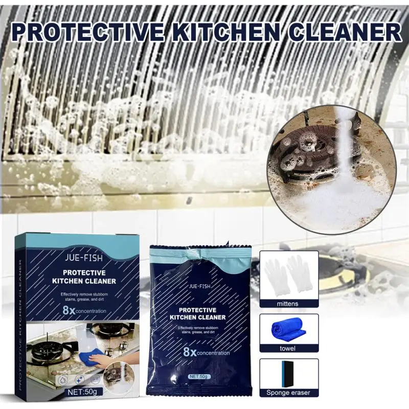 

New Multi-Purpose Kitchen Protection Cleaning Powder Heavy Oil Stain Cleaning Range Hood Stove Dirt And Oil Stain Cleaning