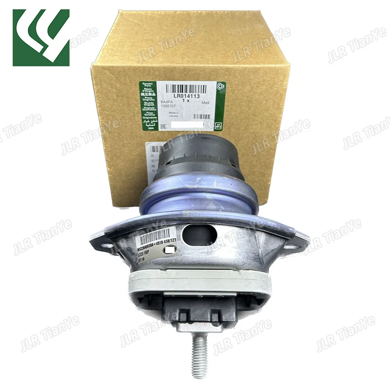 LR 014113 Подходит для Discovery 4 Range Rover Sport 3.0L 24V6 резиновая опора дизельного двигателя