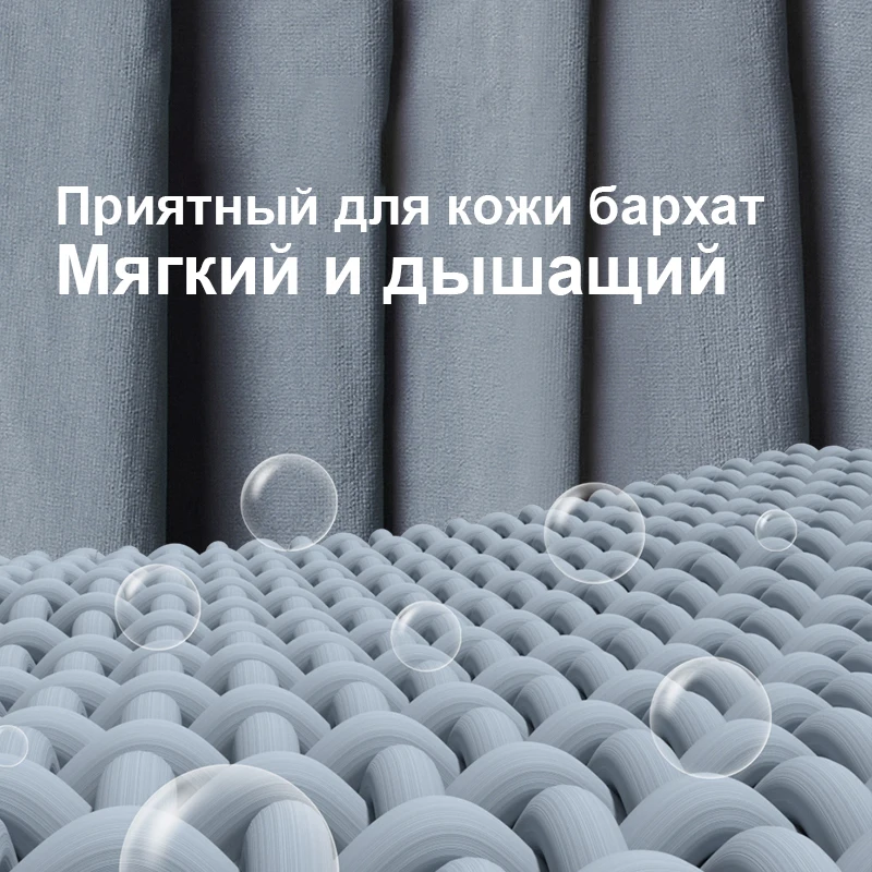 Легкий спальный мешок Naturehike Высокоэластичный портативный мини-мешок с