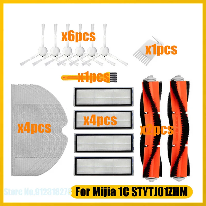 

Main Brush Side Brush Filters Mop Cloth for Xiaomi Mijia 1C STYTJ01ZHM Xiaomi Dreame F9 Robot Vacuum Cleaner Parts Accessories