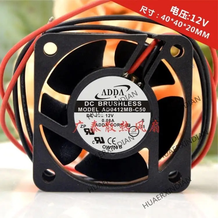 

Оригинальный комплект для сборки шарового охлаждающего вентилятора 4020 DC12 в А