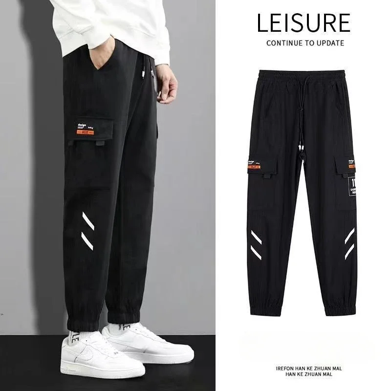 Стильные и удобные мужские джинсы для весны/лета Модные свободные брюки-джоггеры