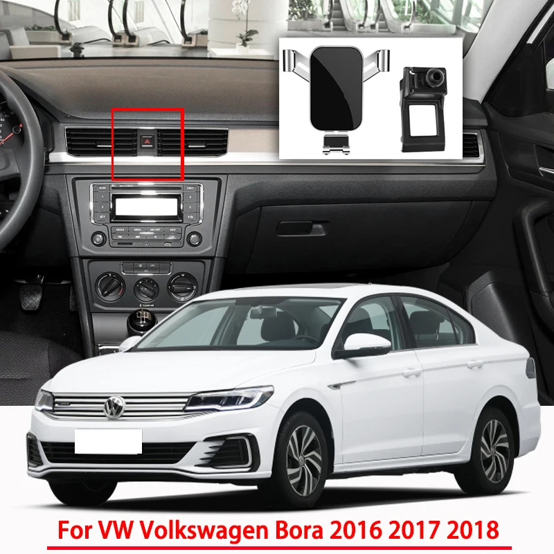 

Автомобильные аксессуары, держатель для Volkswagen Bora 2016 2017 2018, специальный кронштейн для гравитационной навигации, поддержка GPS