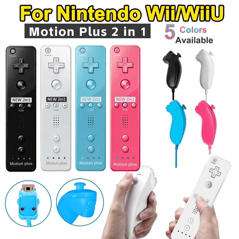 Беспроводной пульт 2 в 1 для Nintendo Wii U