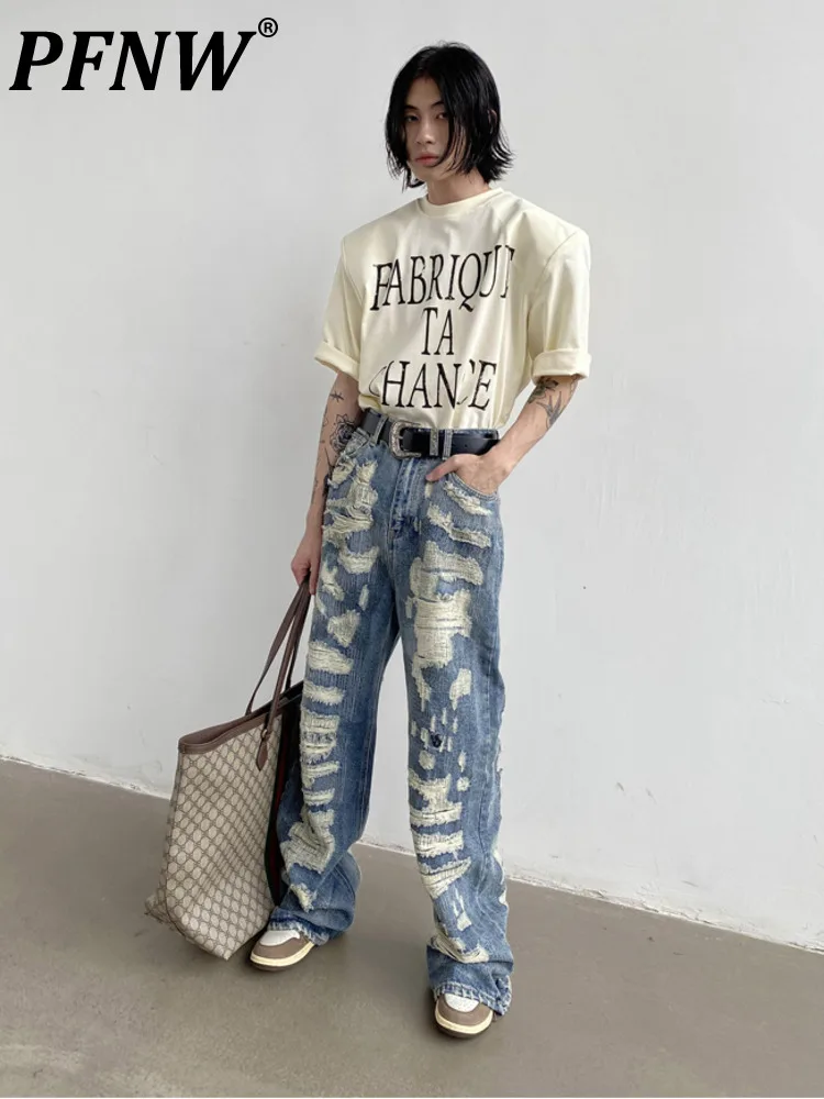 

PFNW Double-layer Multi Hole Drop Feeling Floor Dragging Jeans Men Autumn Spring New Tide Chic Niche Design Denim Pants 12A5383