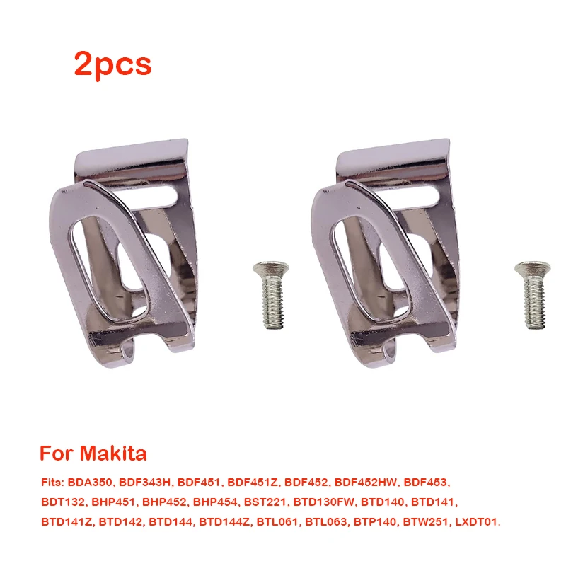 

Крючок для ремня Makita/Dewalt/Milwaukee/Bosch/Worx/CRAFTSMAN, 2-5 шт