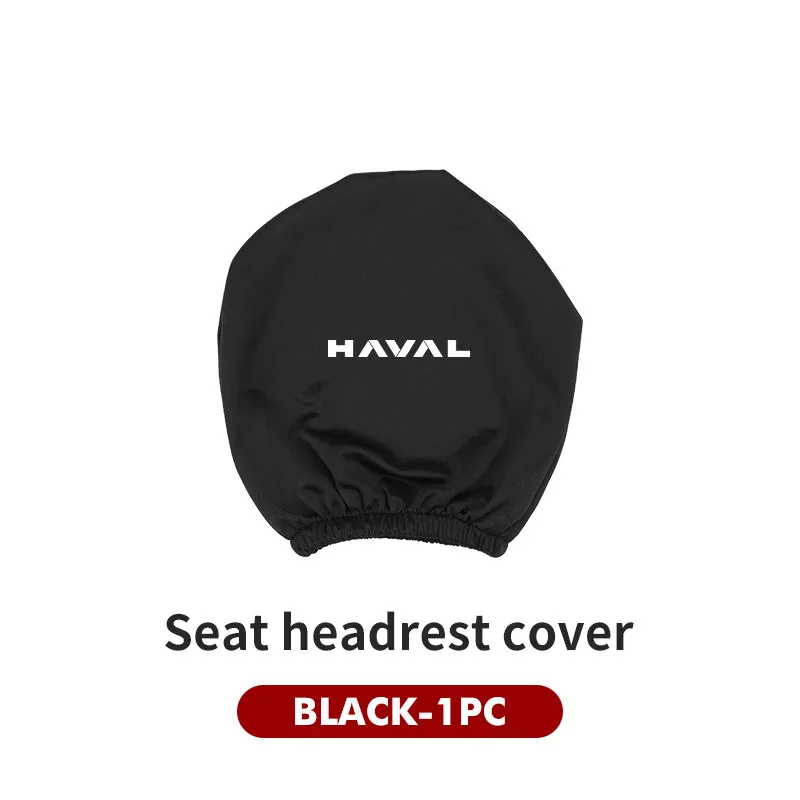 

Подголовник автомобильного сиденья, подушка для шеи, пылезащитный защитный чехол для Haval Jolion H1 H2S M6 H3 H4 H5 H7 H8 F5