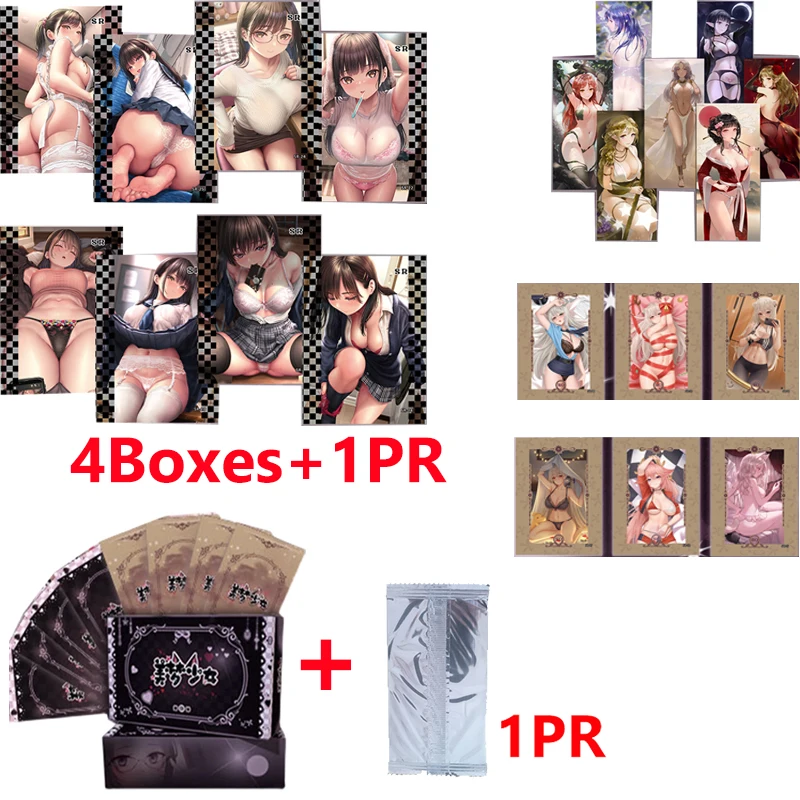 2024 новейшая карта богини девочка мечты хобби коллекционная бикини летний костюм