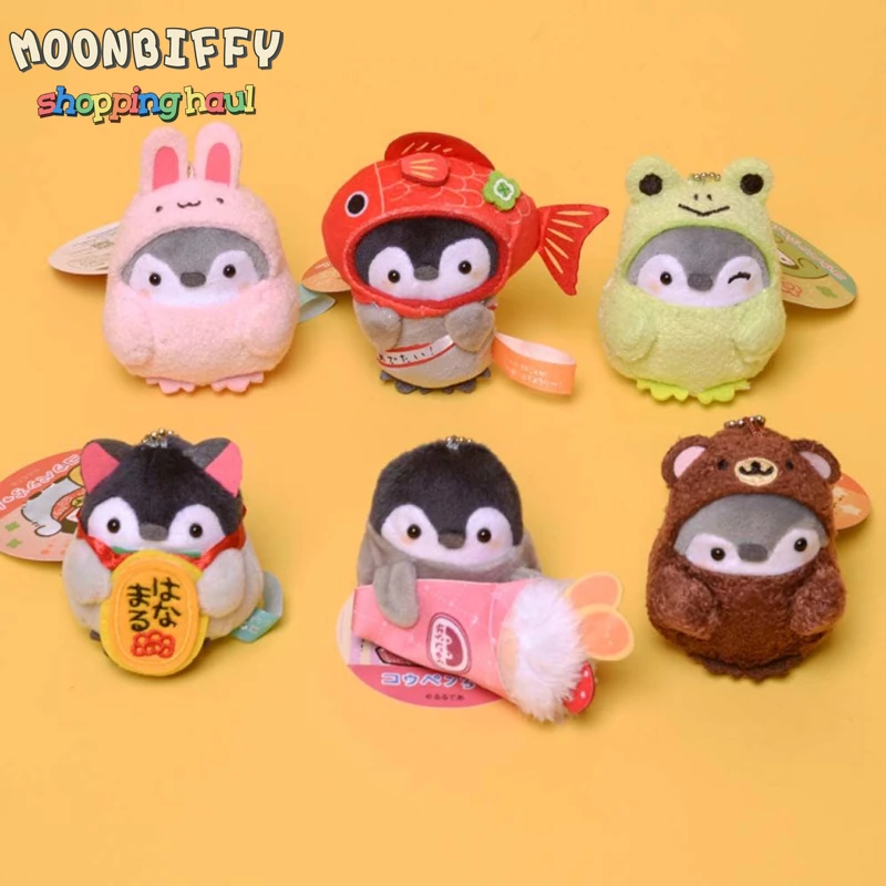 

Милый пингвин, плюшевая кукла, искусственная кожа, мультяшное милое животное, плюшевое кольцо для ключей, подвеска для сумки, подарки на ден...