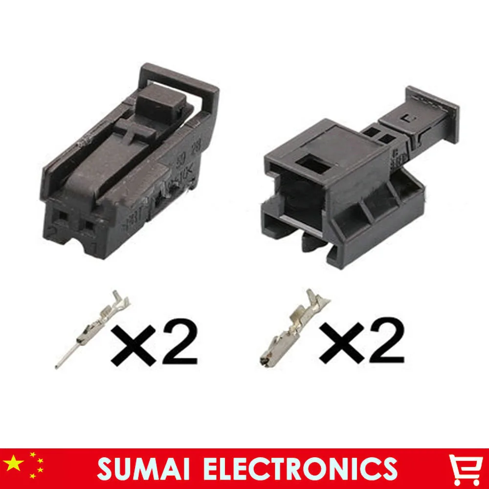 

Black TE/AMP 1-1355470-1 1-929080-1 2 Pin/2P door antenna/Seat ventilation plug connector for Benz,Mercedes-Benz