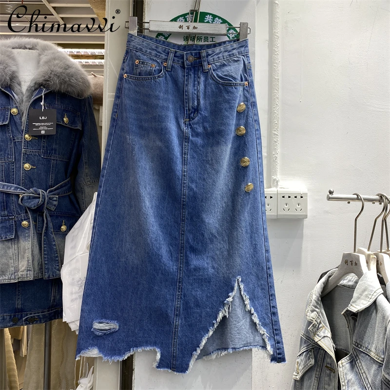 

Denim Skirt for Women 2022 Spring Clothes New Fashion Hem Frayed Irregular Slit Temperament High Waist Sheath A- Line Skirt