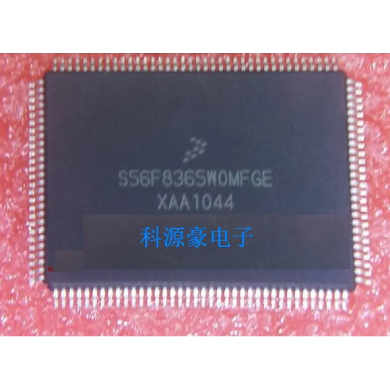 

Оригинальный чипсет IC для автомобильной компьютерной платы, 1 шт.