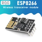 10 шт., улучшенная версия  ESP8266, последовательный беспроводной модуль Wi-Fi, беспроводной трансивер ESP01