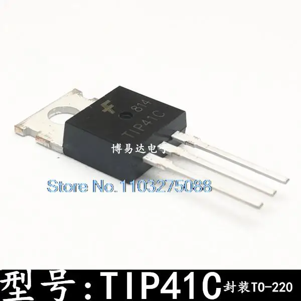 

20 шт./LOP TIP41C TIP41 TO-220