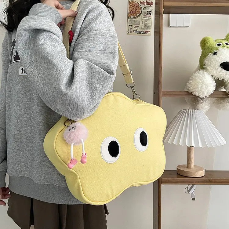 Женская сумка Студенческая через плечо женская сумка-слинг квадратная розовая