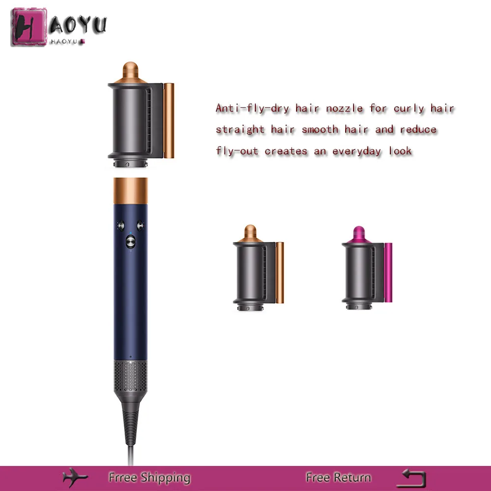 

Dyson AIRWRAP HS01 HS05 For Straight Hair Replacement Airwrap Frizz Nozzle New Generation Accessories
