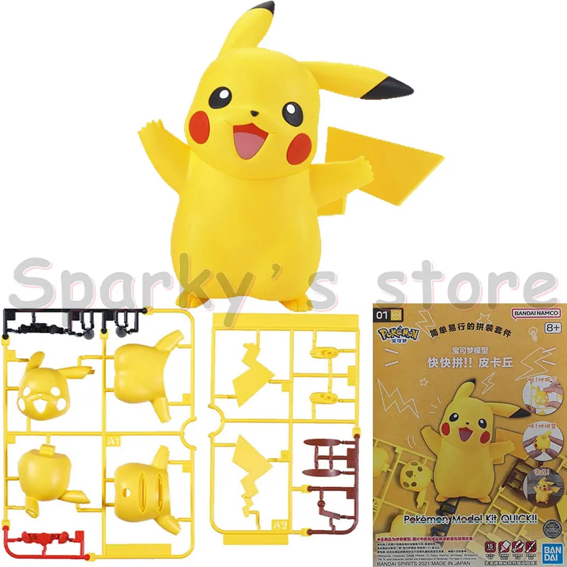 Bandai Pokepla Quick!! Оригинальная коллекция Pokemon PLAMO аниме-фигурка Пикачу Мяу