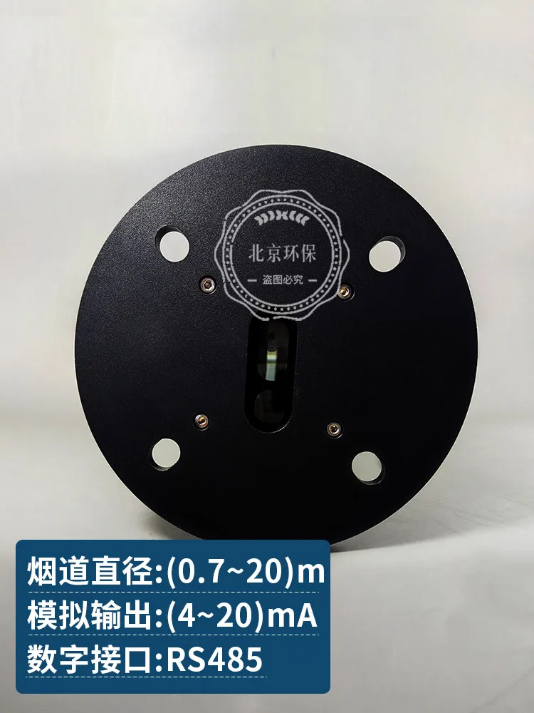 Счетчик пыли Anrongxin B023702001 лазерный Дымомер LSS2004