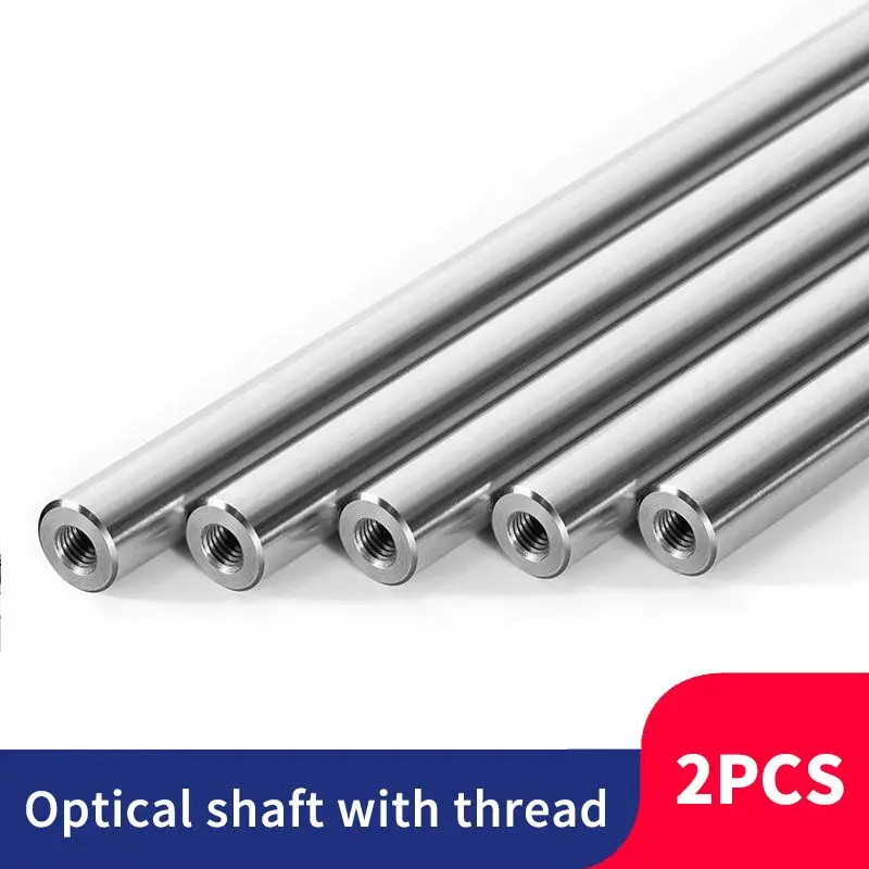 

2 х линейный вал OD8/10/12/16 мм, хромированный