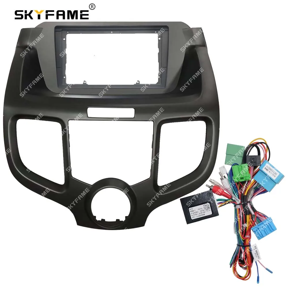 

SKYFAME, автомобильная рамка, адаптер для Android, аксессуары для панели для Honda Odyssey