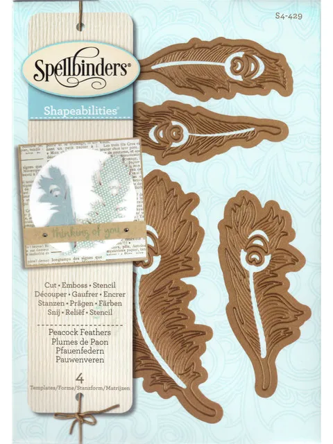 Набор ножей для вырубки скрапбукинг Spellbinders Павлиньи перья (art.: 3920bdde2f338) - 3920bdde2f338