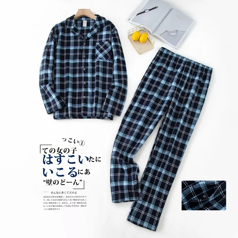 Men's Home Suits Long-sleeved Trousers Suits for Autumn and Winter Pijamas for Men Flannel Plaid Design Pajamas for Men Huispak