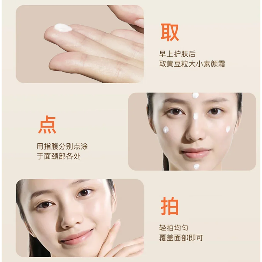 Арбутин никотинамид VC тонизирующий крем 50 г макияж Праймер консилер невидимые