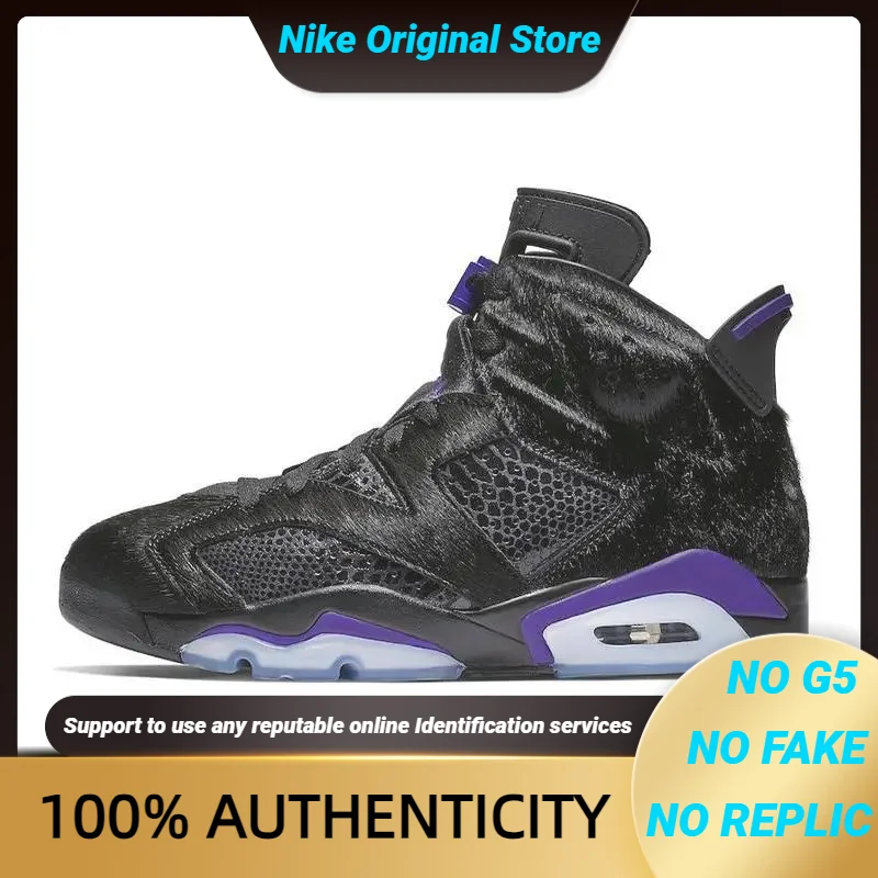 Кроссовки Nike Jordan X в стиле ретро