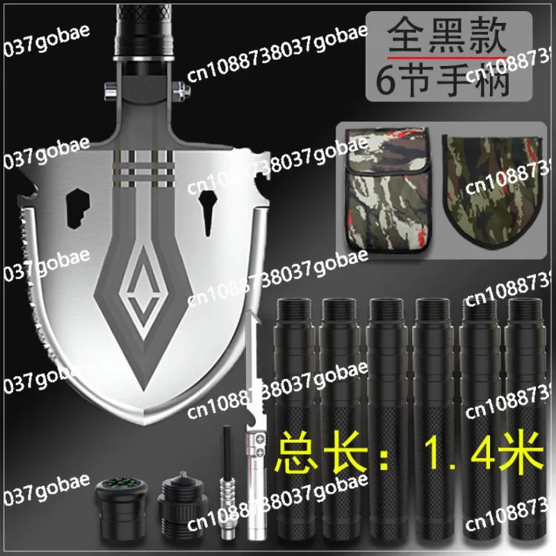 Лопата инженера TKC марганцевая сталь немецкая военная лопата