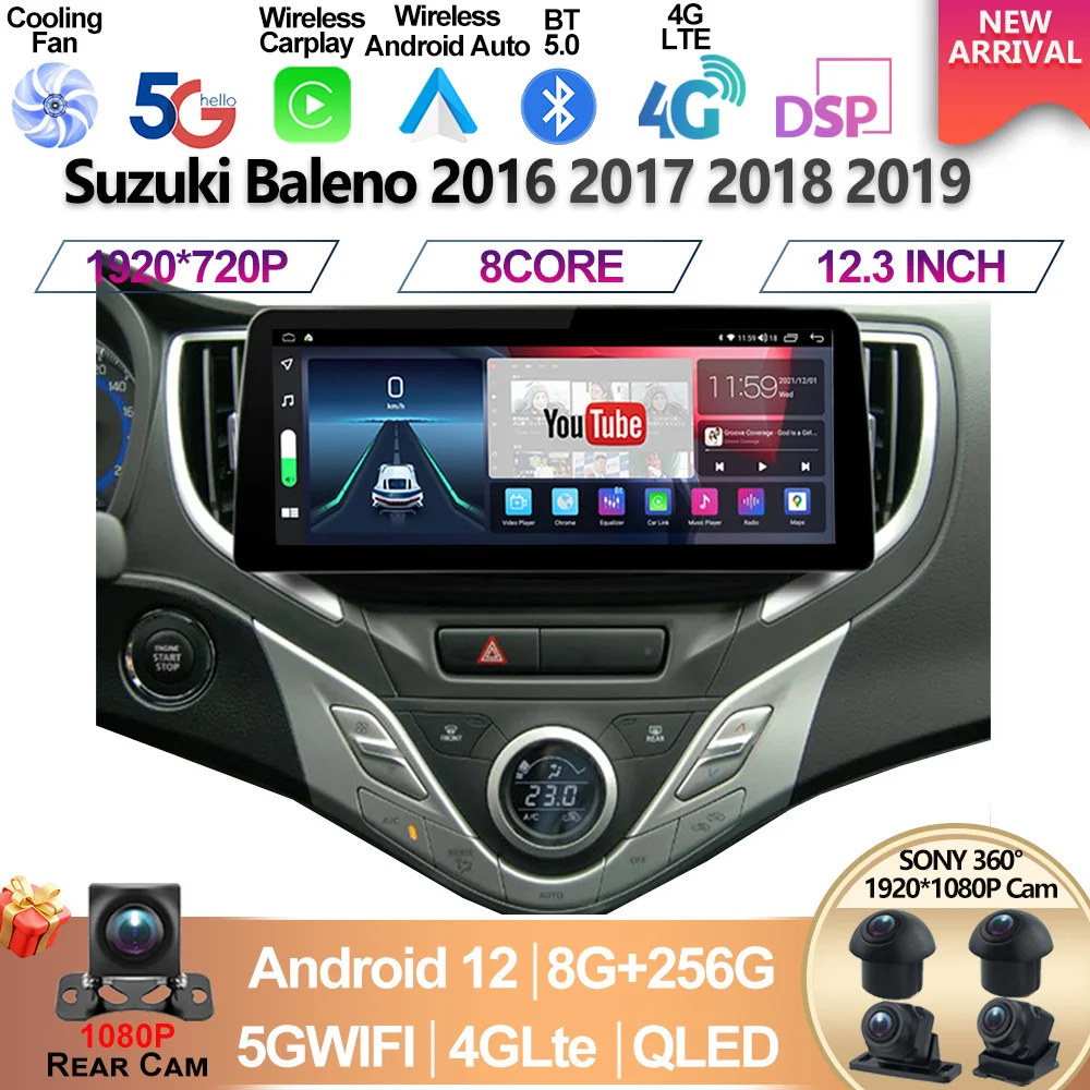 Для Suzuki Baleno 2016 2017 2018 2019 радиоприемник 12 3 Inci стереонаушители Видео мобильный Android