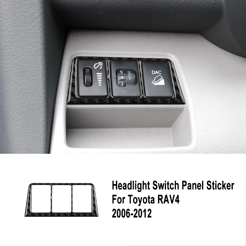 

Панель переключателя фар, декоративная крышка, наклейка для Toyota RAV4 2006-2012, автомобильный аксессуар, мягкое углеродное волокно