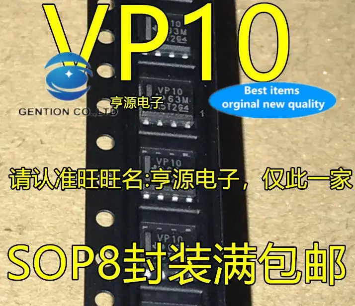 

5pcs 100% orginal new SN65HVD10DR VP10 SOP8 RS-485 interface SN65HVD10D