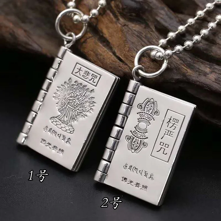 

celebrity buddhist books pendant great curse leng yan dharani tags lotus Buddha's light shines a book