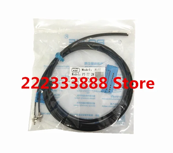 Заднее волокно | Пульты дистанционного управления